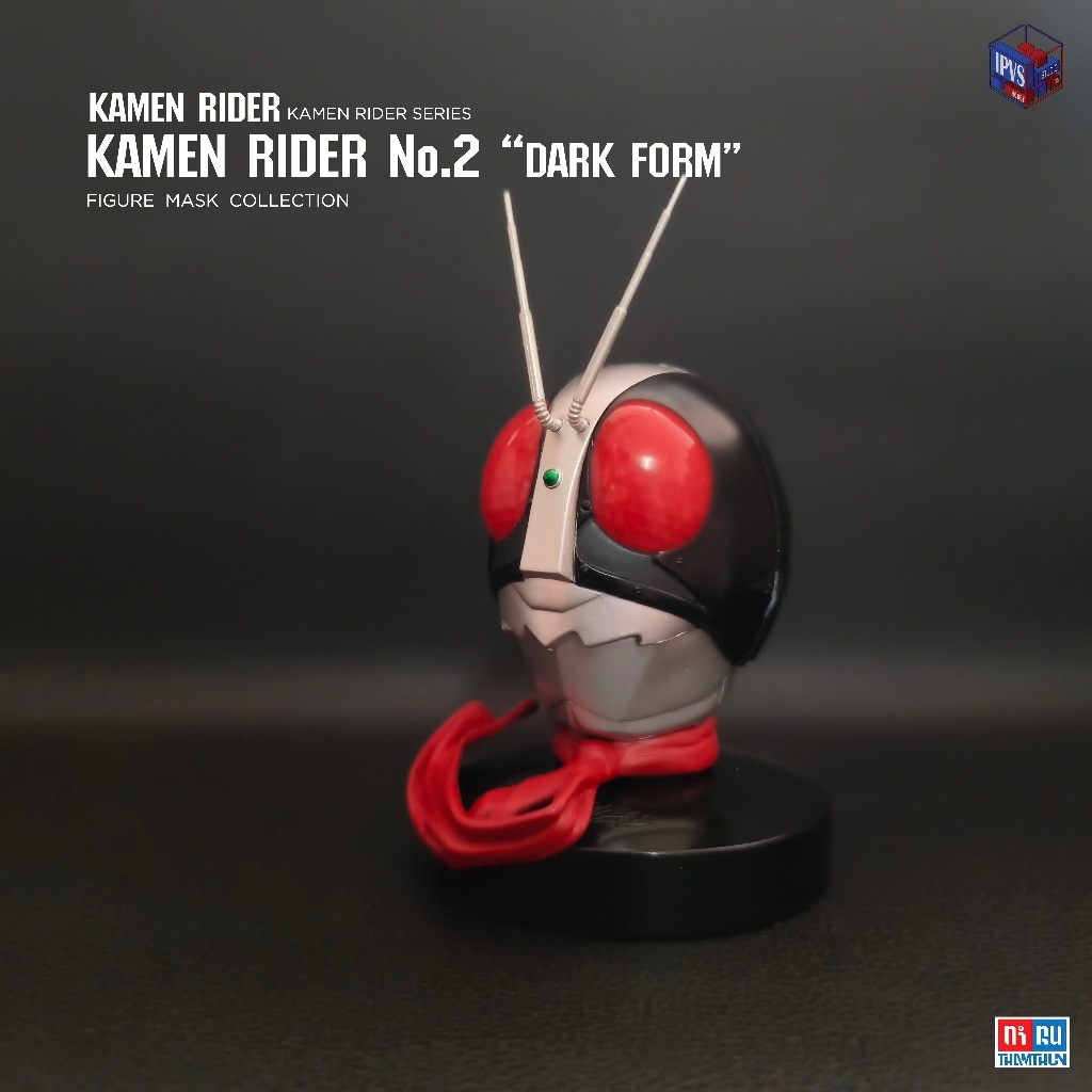 Đầu kiến 1 / 6: Bộ sưu tập mặt nạ hình Rider No.2 (Khăn đỏ)