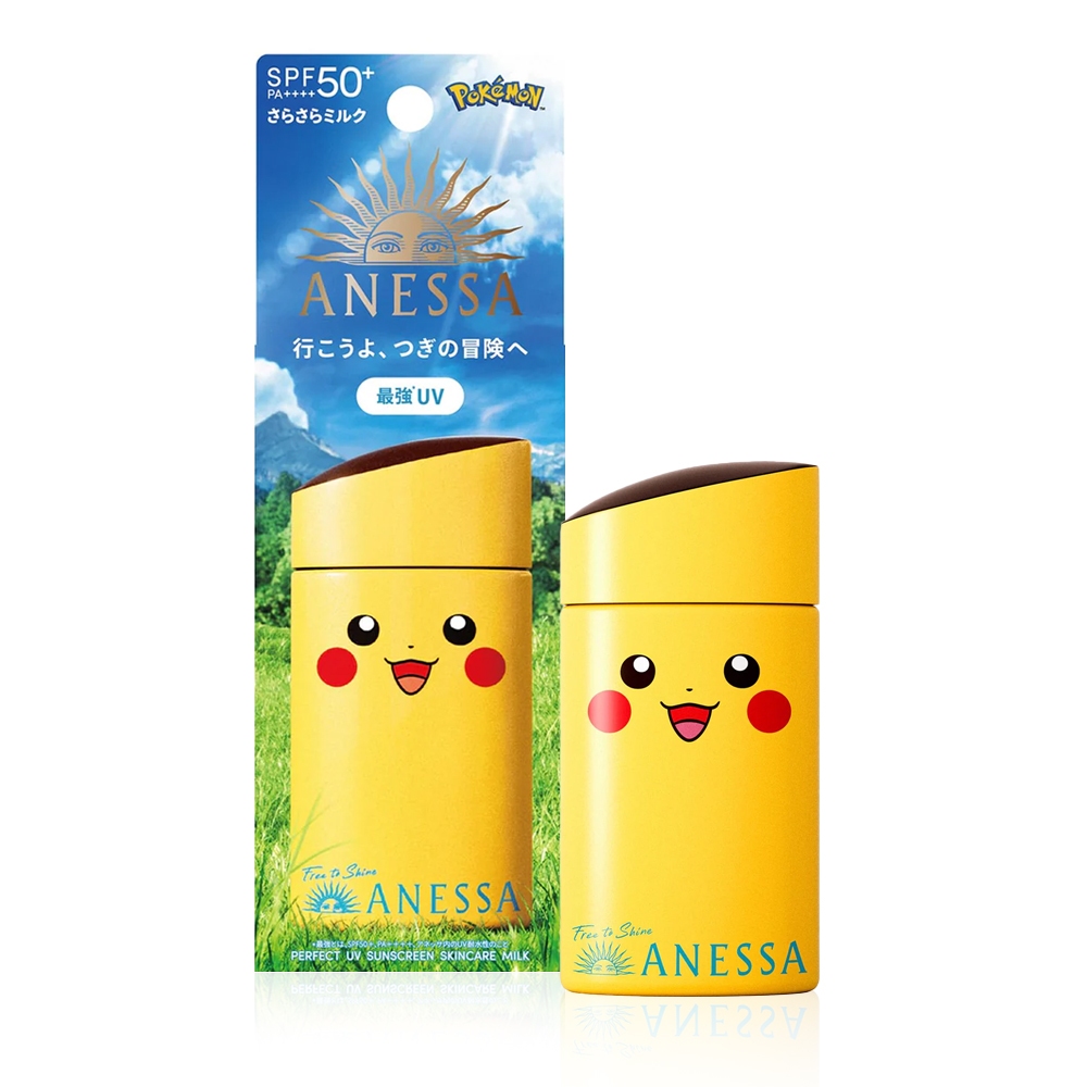 Giảm giá trong thời gian có hạn 【 ❈ ❥ ❈ ❈ 】 ANESSA ❈ ✷ UV ❈ ❈ ❈ ❈ ❈ NA ❈ ❈ ❈ SPF50 + PA + + + 60 ❈ 🚚
