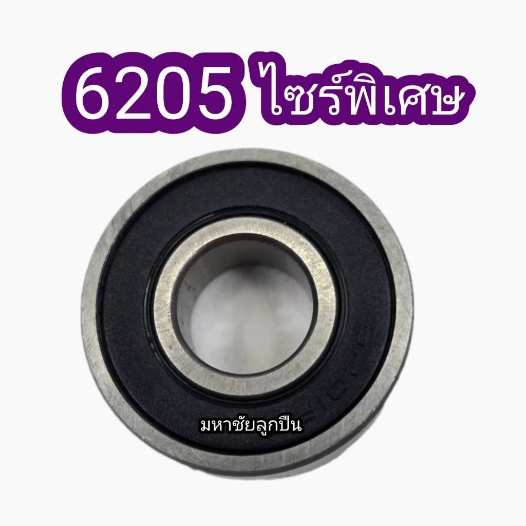 6205 Vòng bi kích thước đặc biệt 6205 / 22 6205 / 25.4 5205 Tròn Oversai