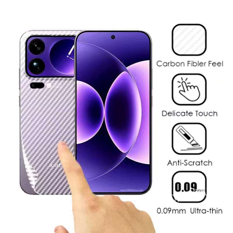 Phim mặt sau Xiaomi 17pro Kevlar Xiaomi17 / Xiaomi 17 Pro / Xiaomi 17 Pro Max
