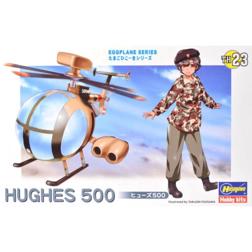 Lắp ráp mô hình nhựa HAEGAWA Cân EGG PLANE Hughes 500 (60113)