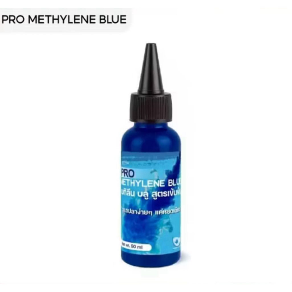 Công thức cô đặc PRO METHYLENE BLUE Size 50 ml. Cho Mọi Loại Cá