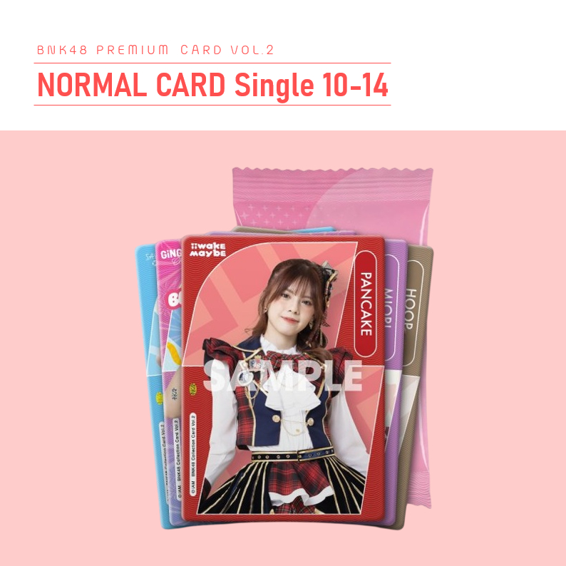 [Phế liệu] [2 / 2] Thẻ thông thường BNK48 Bộ sưu tập cao cấp vol.2
