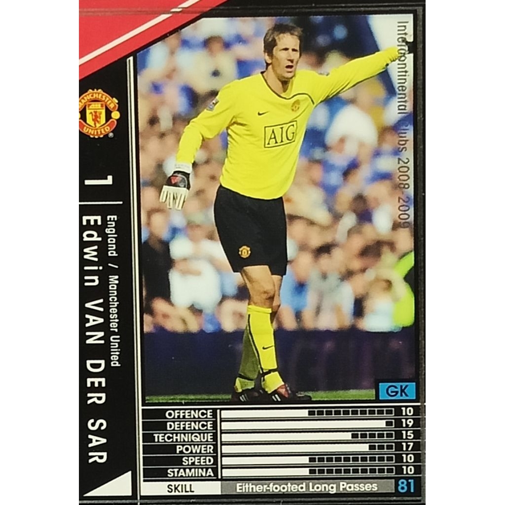 Thẻ bóng đá Edwin van der sar wf Manchester United 2008-2009