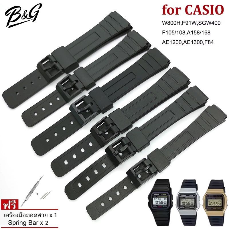Dây đeo đồng hồ silicon kỹ thuật số CASIO F-91W W-800H cho W800H SGW400 F84 F105 / 108 A158 / 168 AE