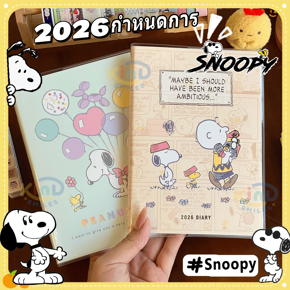 COD planner 2026 2026 [Ưu đãi trong thời gian có hạn] 2026 Snoopy B6 Lịch hoạt hình Kế hoạch hàng ng