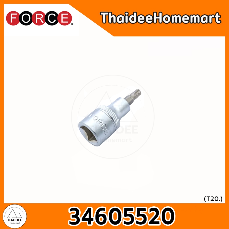 Khối mô-men xoắn FORCE 1 / 2 "T20 (34605520) / T30 (34605530) Chọn mẫu