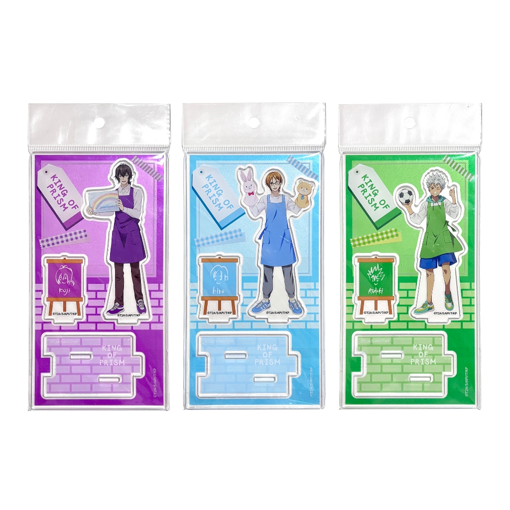 [KING OF PRISM của Pretty Rhythm] Đế Acrylic-: Koji-Hiro-Kazuki -