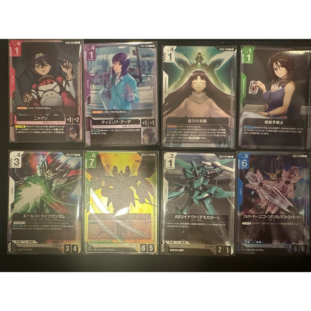 Trò Chơi Thẻ Gundam Từ Gói Khuyến Mãi Vol.3 Chọn ST07-014 ST07-010 GD03-118 GD03-092