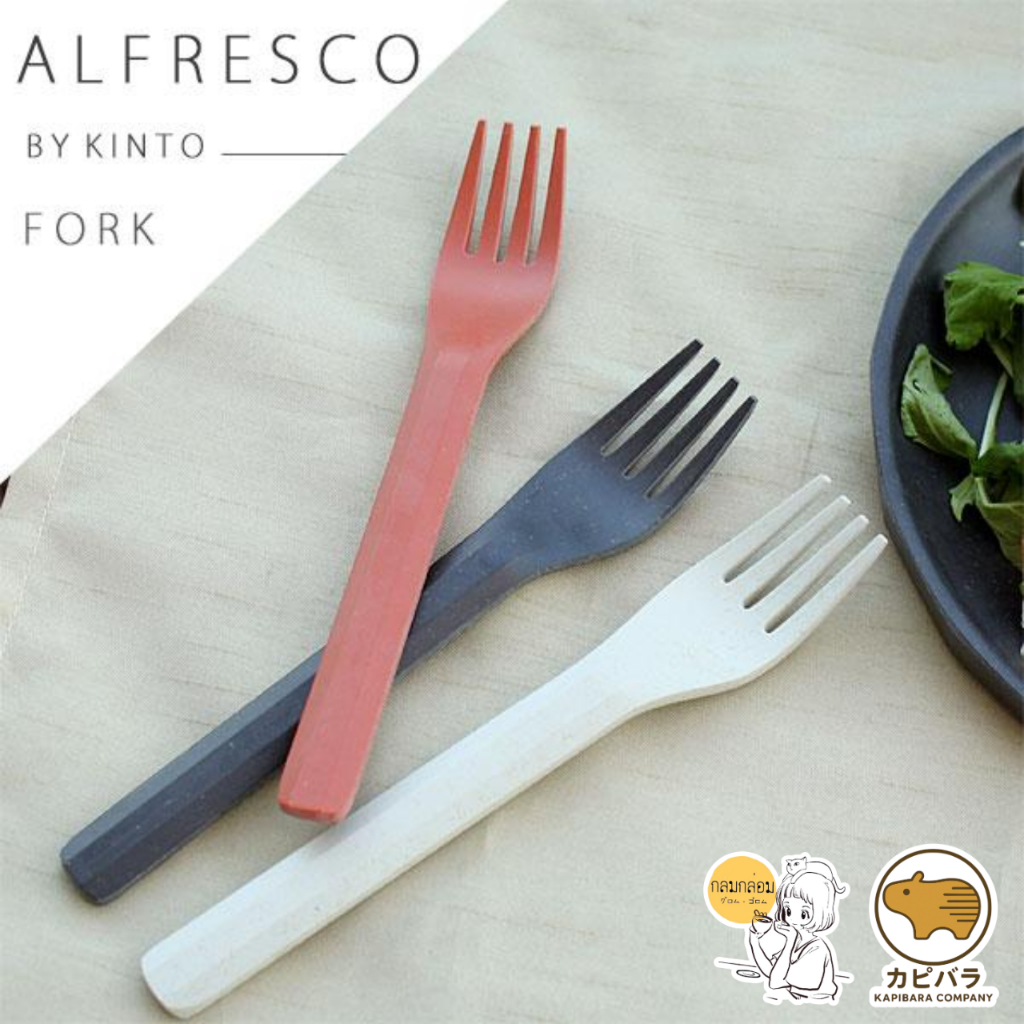 Phuộc KINTO ALFRESCO (Làm Từ Bột Tre)