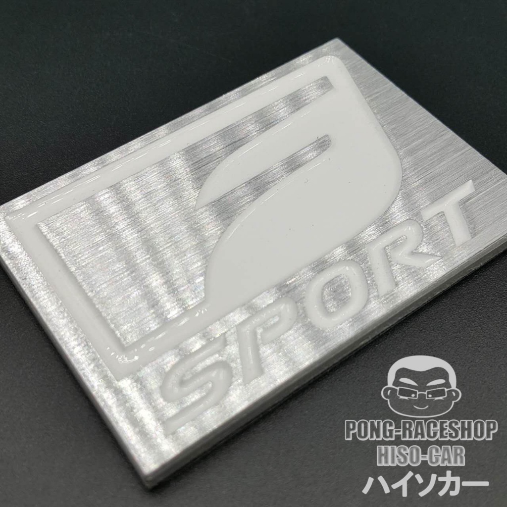 Logo F Sport LEXUS có tấm nhôm tự dính cho ô tô 4,5x6,5cm
