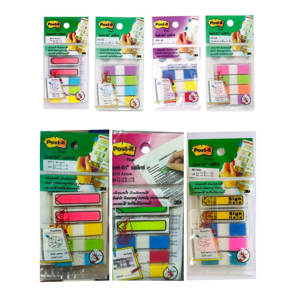 Giải phóng mặt bằng 3M Post-It Flax 683-3 683-4 683-5