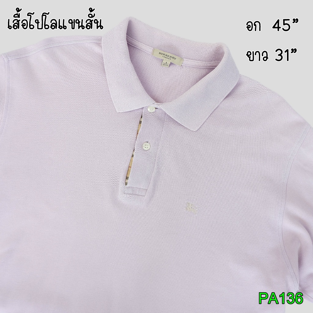 Áo sơ mi có cổ Polo BURBERRY LONDON