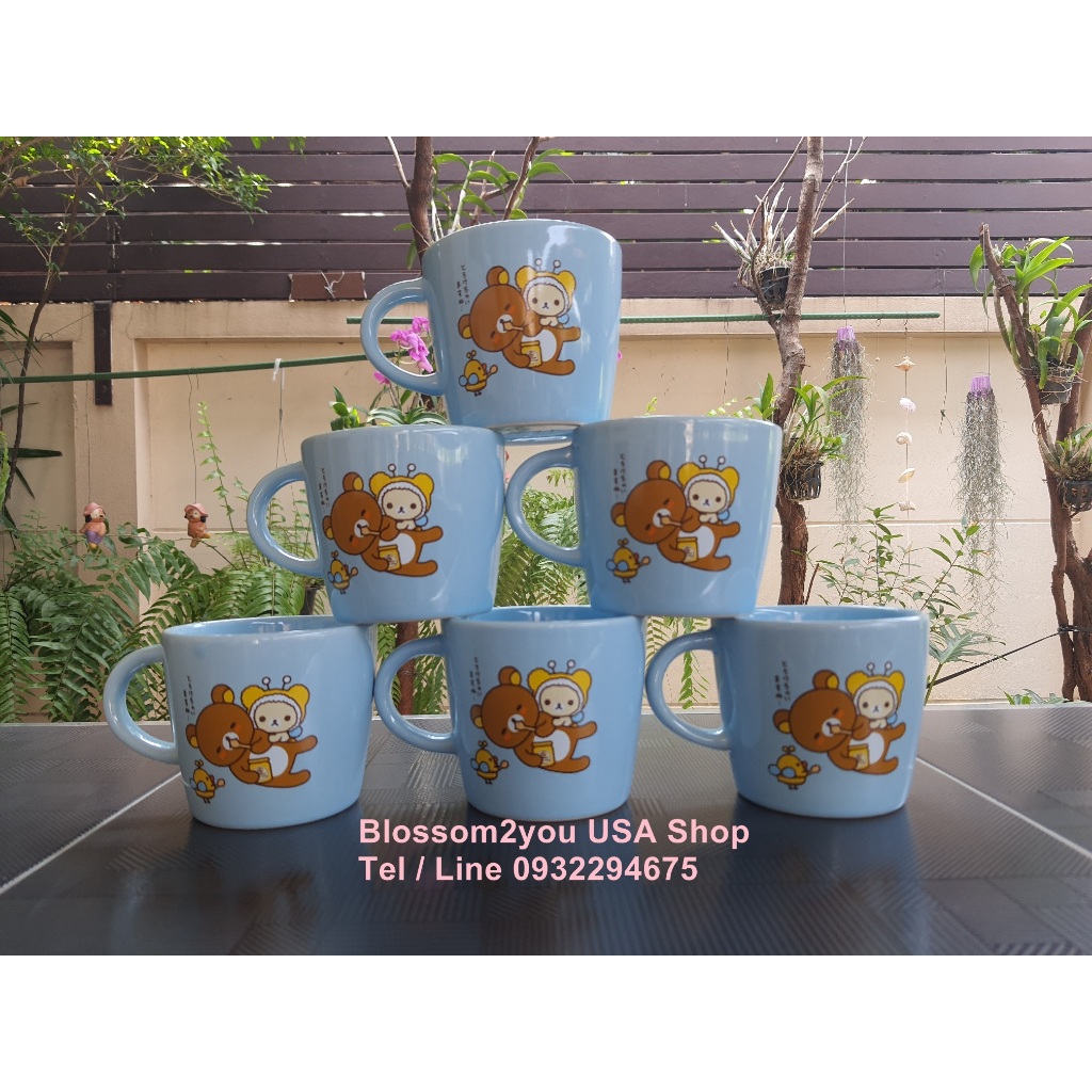 Rilakkuma Glass Coffee Drinking USA Pattern Rất hạn chế Người bán đã mua nó từ Mỹ.
