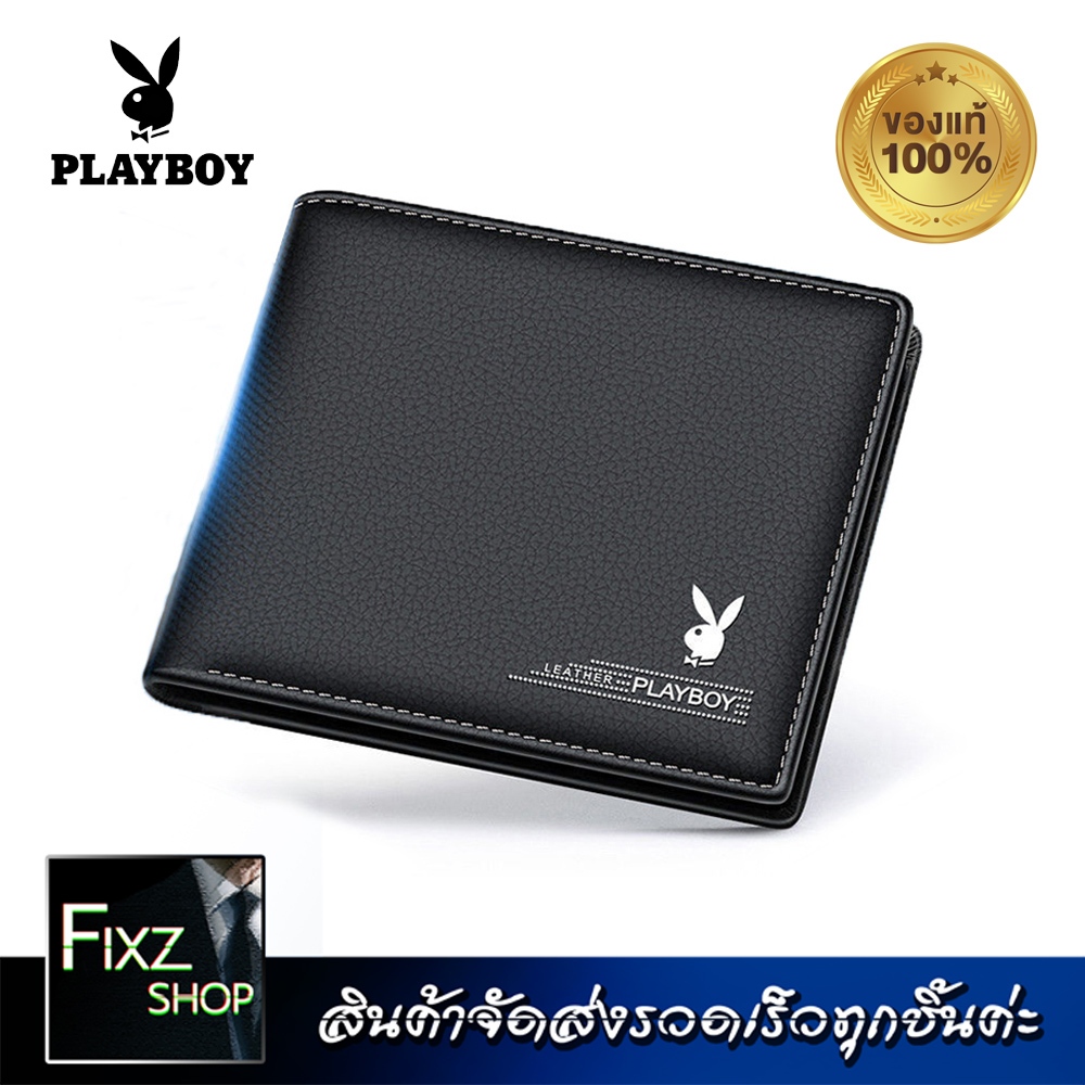 PLAYBOY [B01] Túi đựng ví nam ngắn