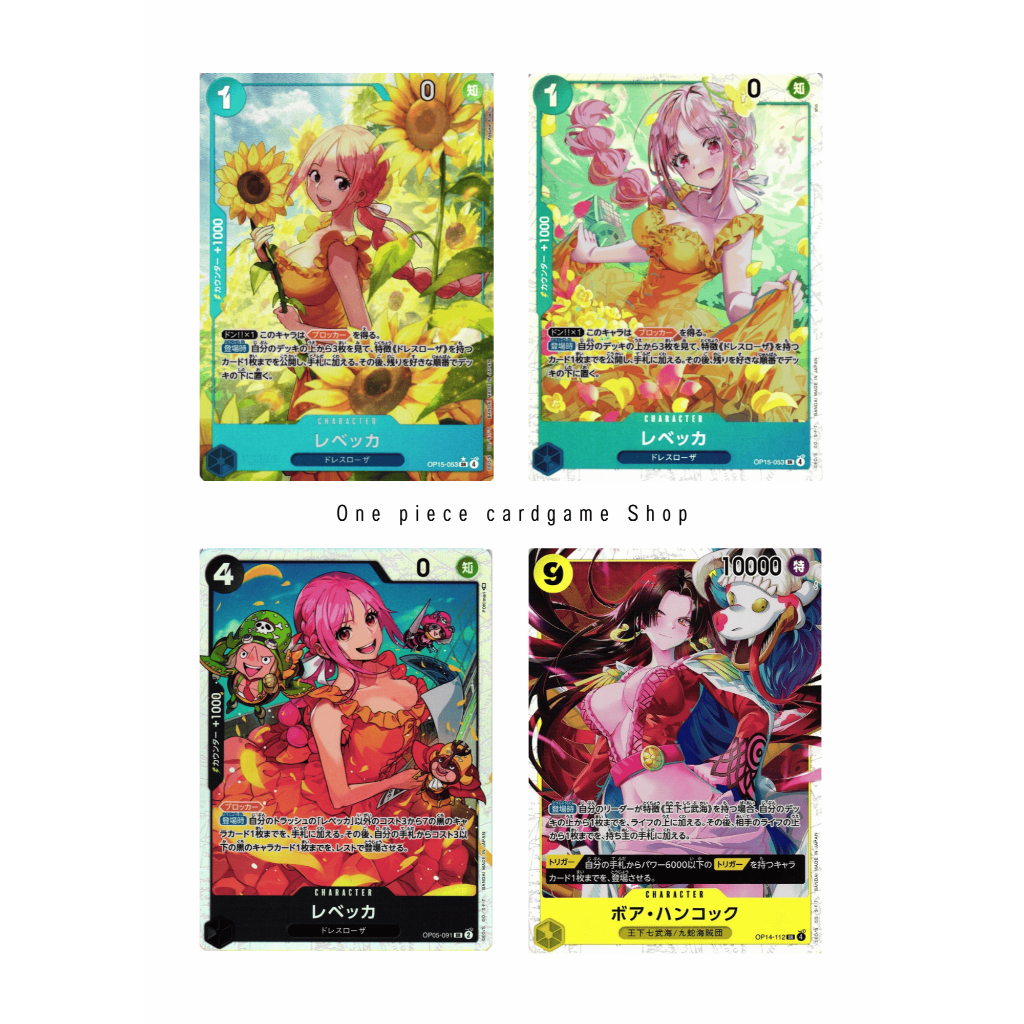 ONE PIECE CARD GAME SR Op-05 Op-14 Op-15 Bộ sưu tập có vỏ cứng