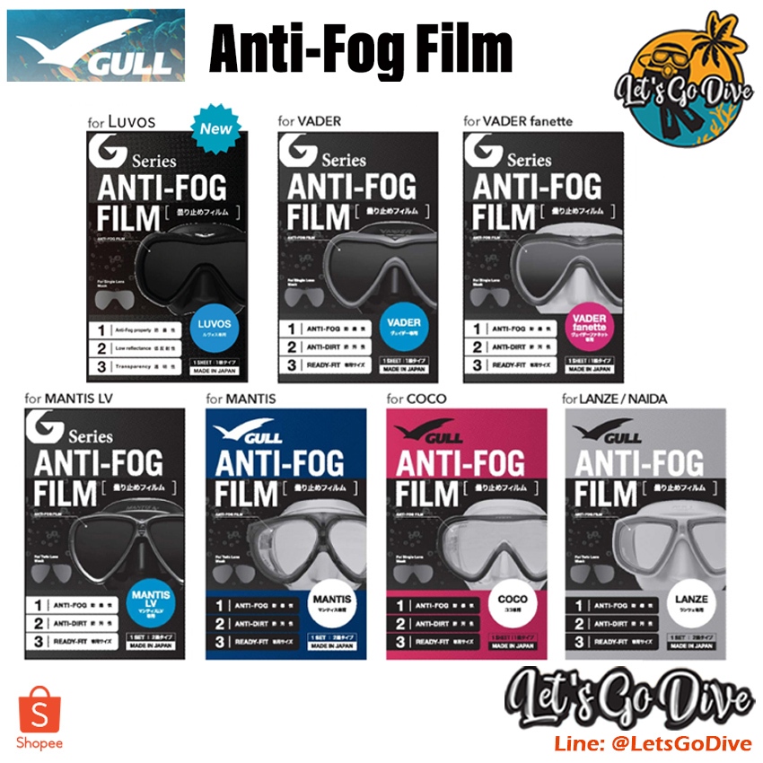 Phim Gull-Anti-Fog để loại bỏ mặt nạ