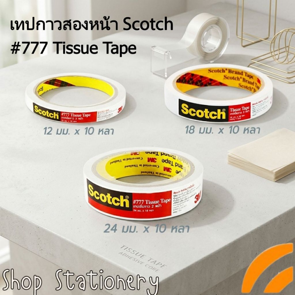 Băng keo Scotch 3M Keo 2 mặt 777 Size 12 Mm.x10 Yards / 18 Mm.x10 Yards / 24 Mm.x10 Yards