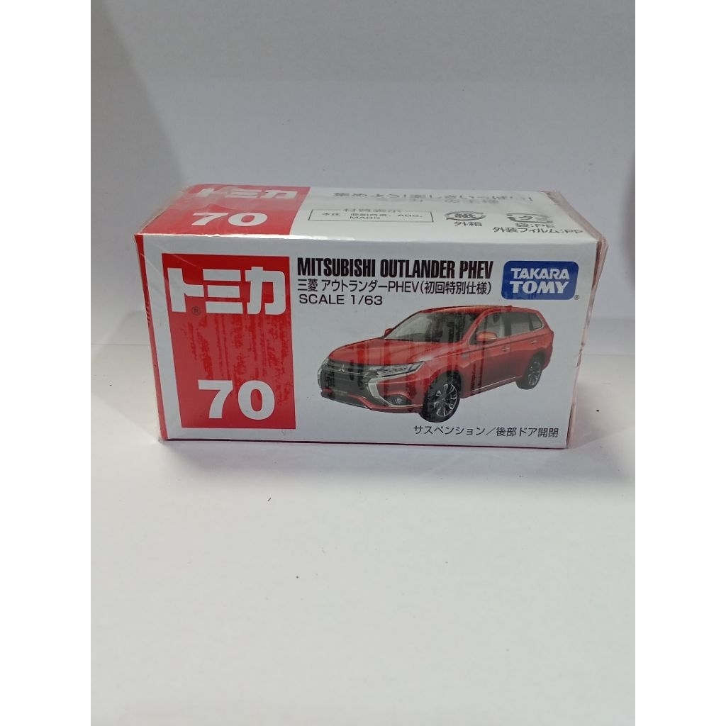 Tomica Mitsubishi Outlander PHEV No.70 Phiên bản đặc biệt đầu tiên Takara Tomy sưu tập xe kim loại