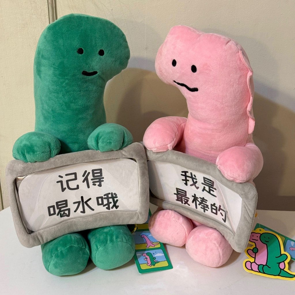 Búp bê có ảnh Joguman Studio