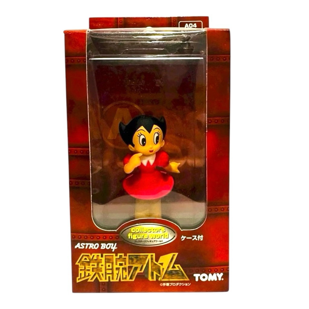 Hình cậu bé Astro; Uran (Uran) "Eron" The Sister Of The Atomic Mouse (Astro Boy) 2004