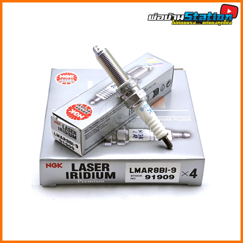 Bugi NGK LMAR8BI-9 Đầu kim IRIDIUM Laser 1