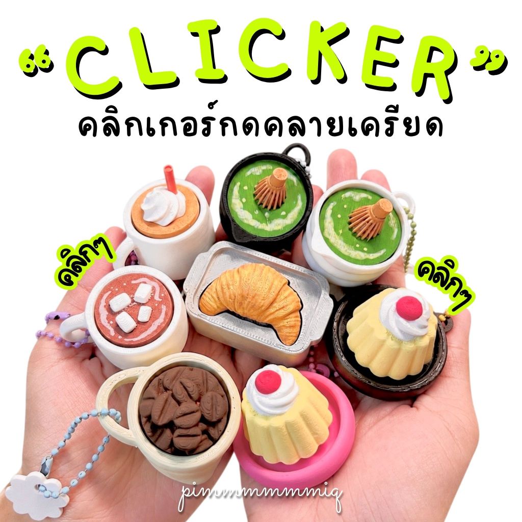 Clicker để giảm căng thẳng đặt hàng trước 5-7 ngày