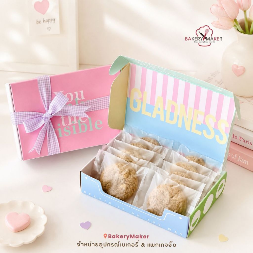 You Only The Visible Cookie Box Pack Of 5 Màu Pastel Tối giản Brownie Hàn Quốc Macaron ngọt ngào