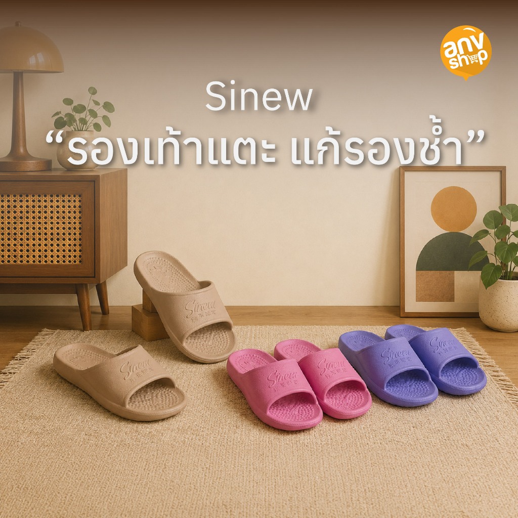 Xăng đan Sức Khỏe Sinew Bruises Paw Lót Không Nhồi Bông