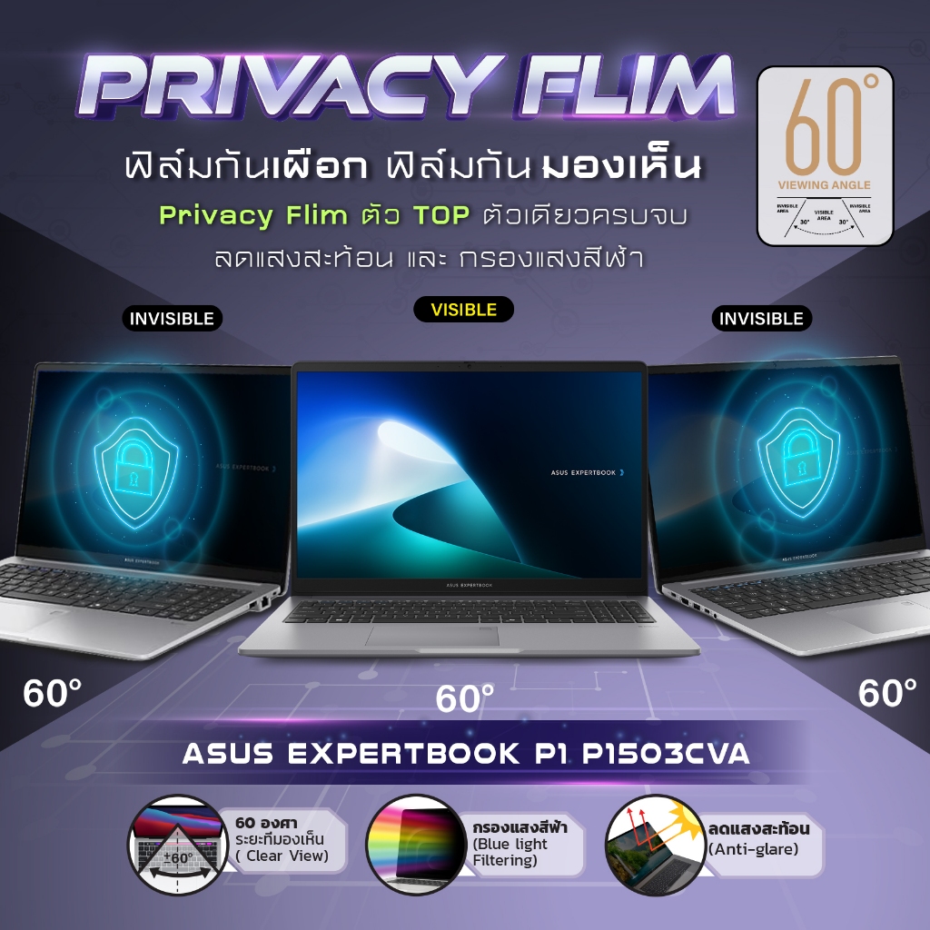 Bảo vệ màn hình cho máy tính xách tay Asus expertbook p1 p1503cva Kích thước mô hình 15,6 inch 34,5 