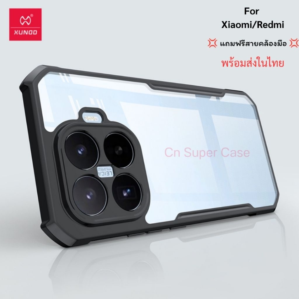 Ốp Xundd Cho Xiaomi 17T 15T Pro 14T 15T 14T 15 Redmi Note 14 13C 13 13 12 11