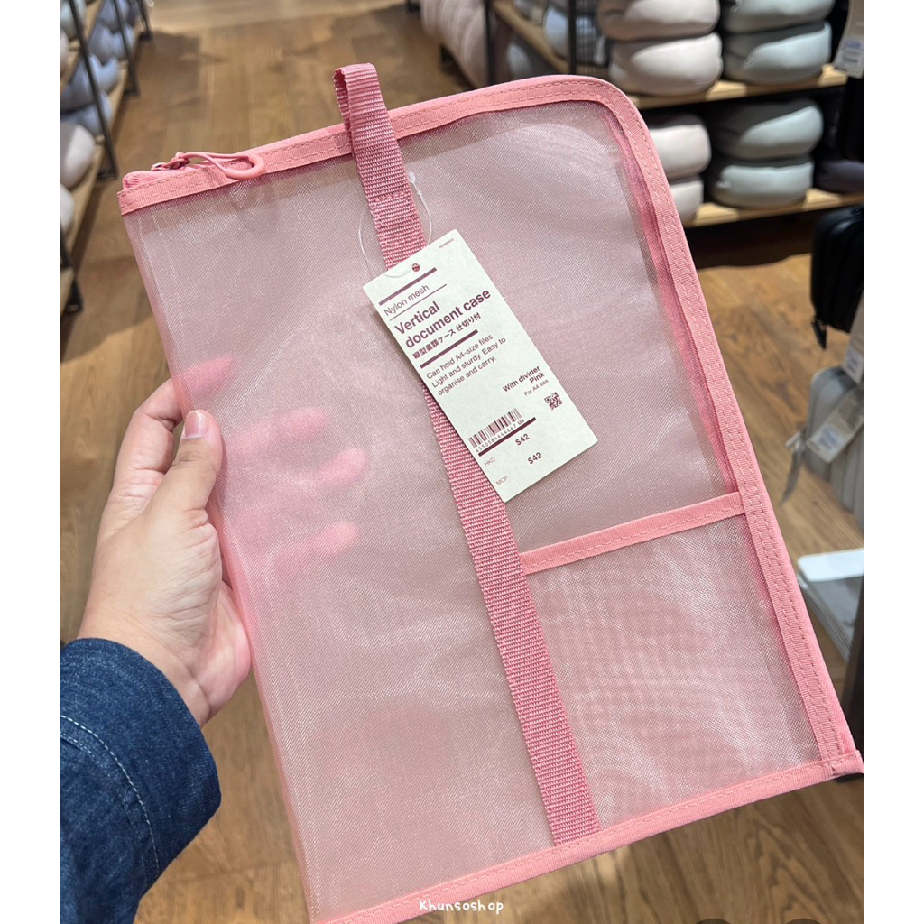 [MUJI] Hộp đựng tài liệu dọc A4-Nylon Mesh (A4)