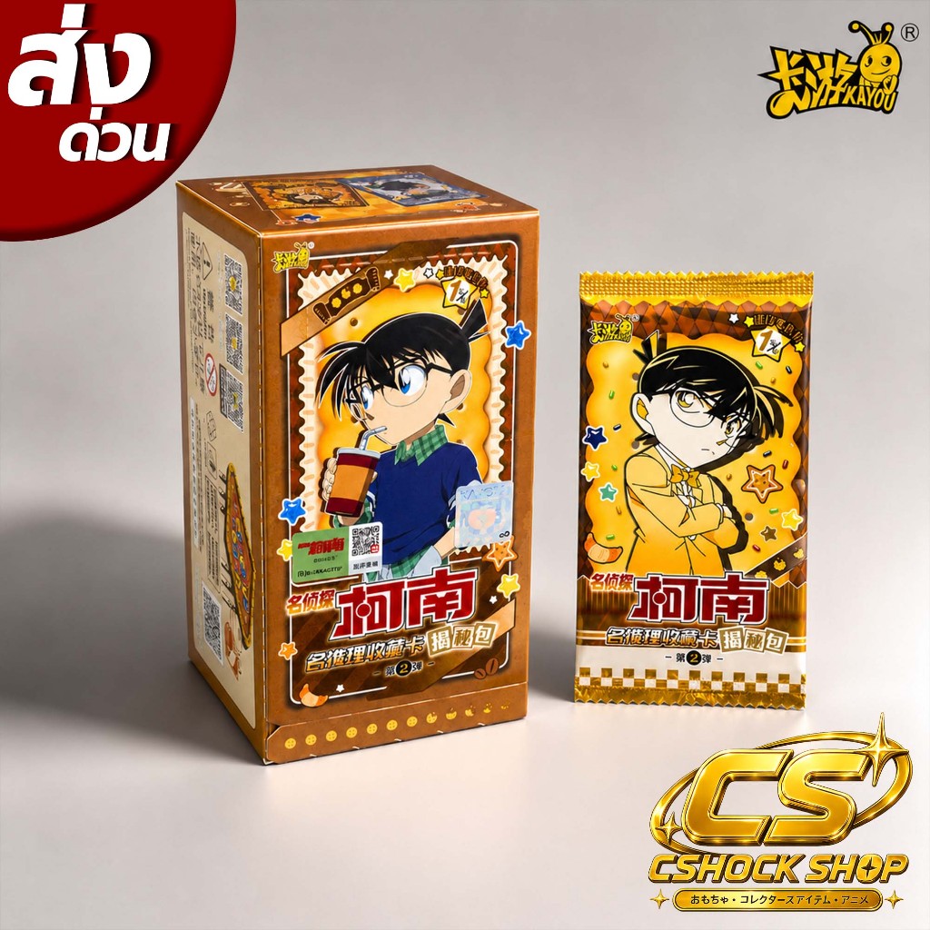Hộp tăng cường Thám tử Conan Kayou Vol.2 đích thực Bộ sưu tập thẻ ngẫu nhiên
