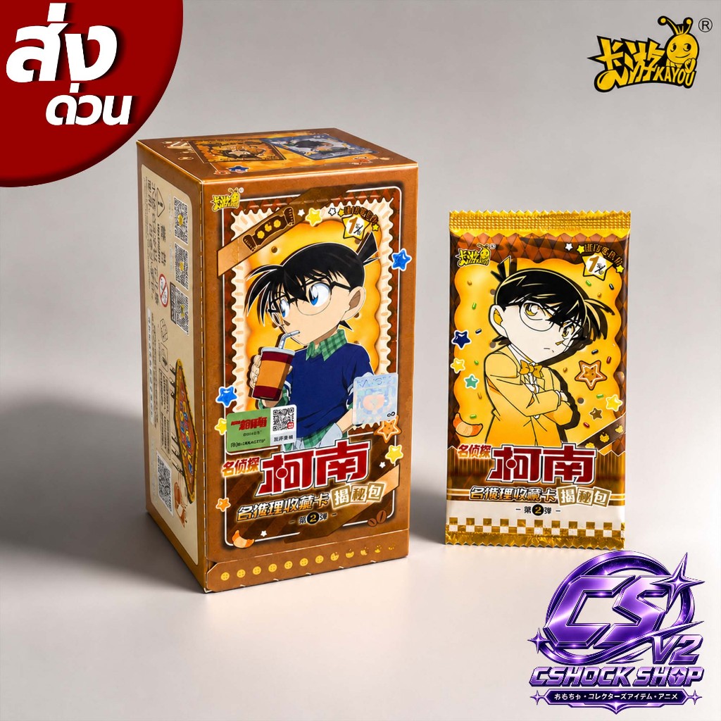 Hộp tăng cường Thám tử Conan Kayou Vol.2 đích thực Bộ sưu tập thẻ ngẫu nhiên