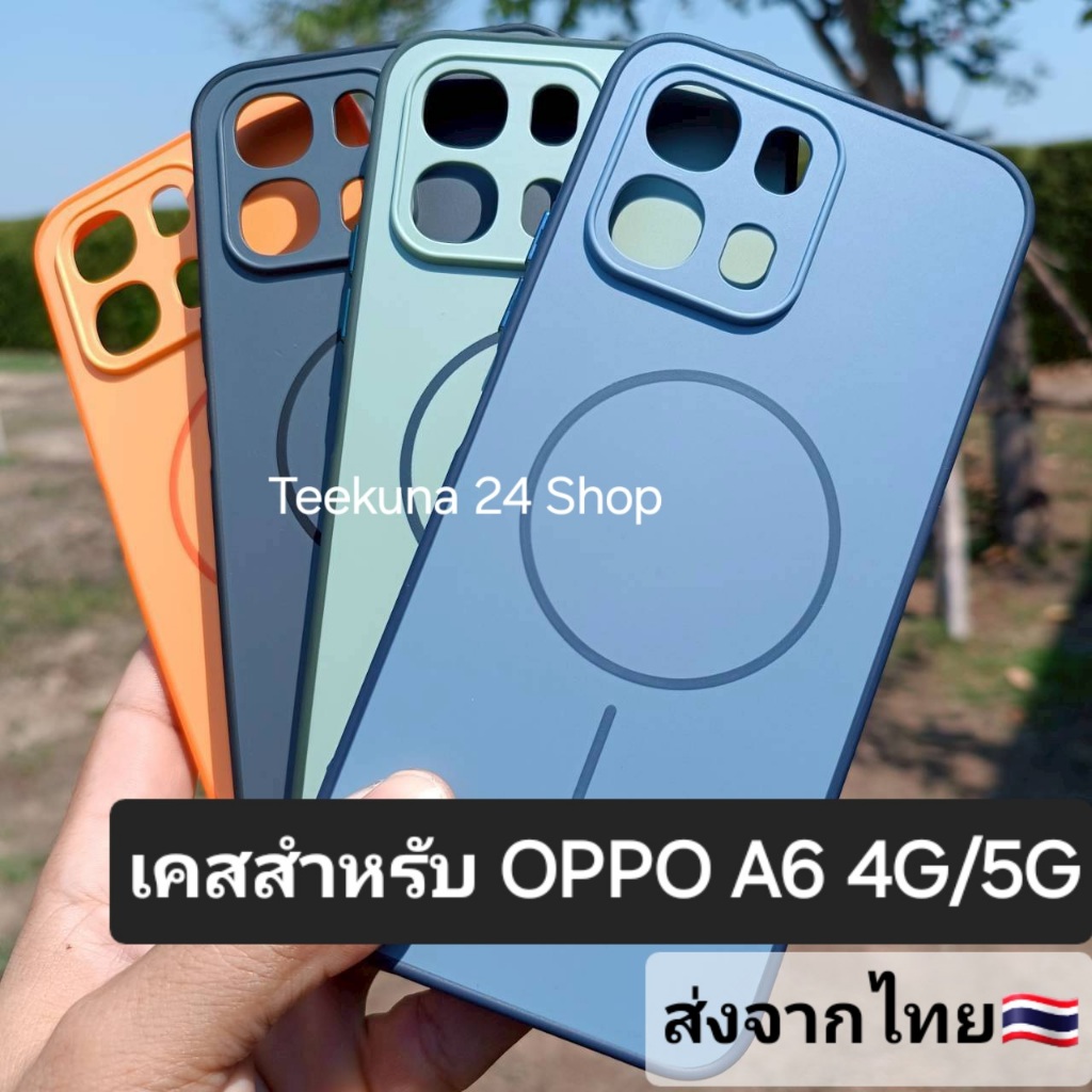 Ốp Lưng Cho Oppo A6 4G / A6 5G (Chỉ A6) Cạnh Silicon + Mặt Sau Nhựa A6 4G / 5G