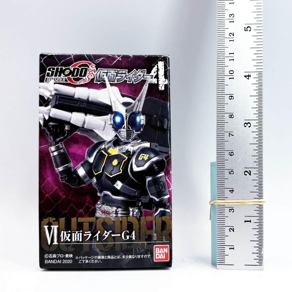 Shodo G4 Masked Rider Kamen Shodo-O BANDAI Agito G3