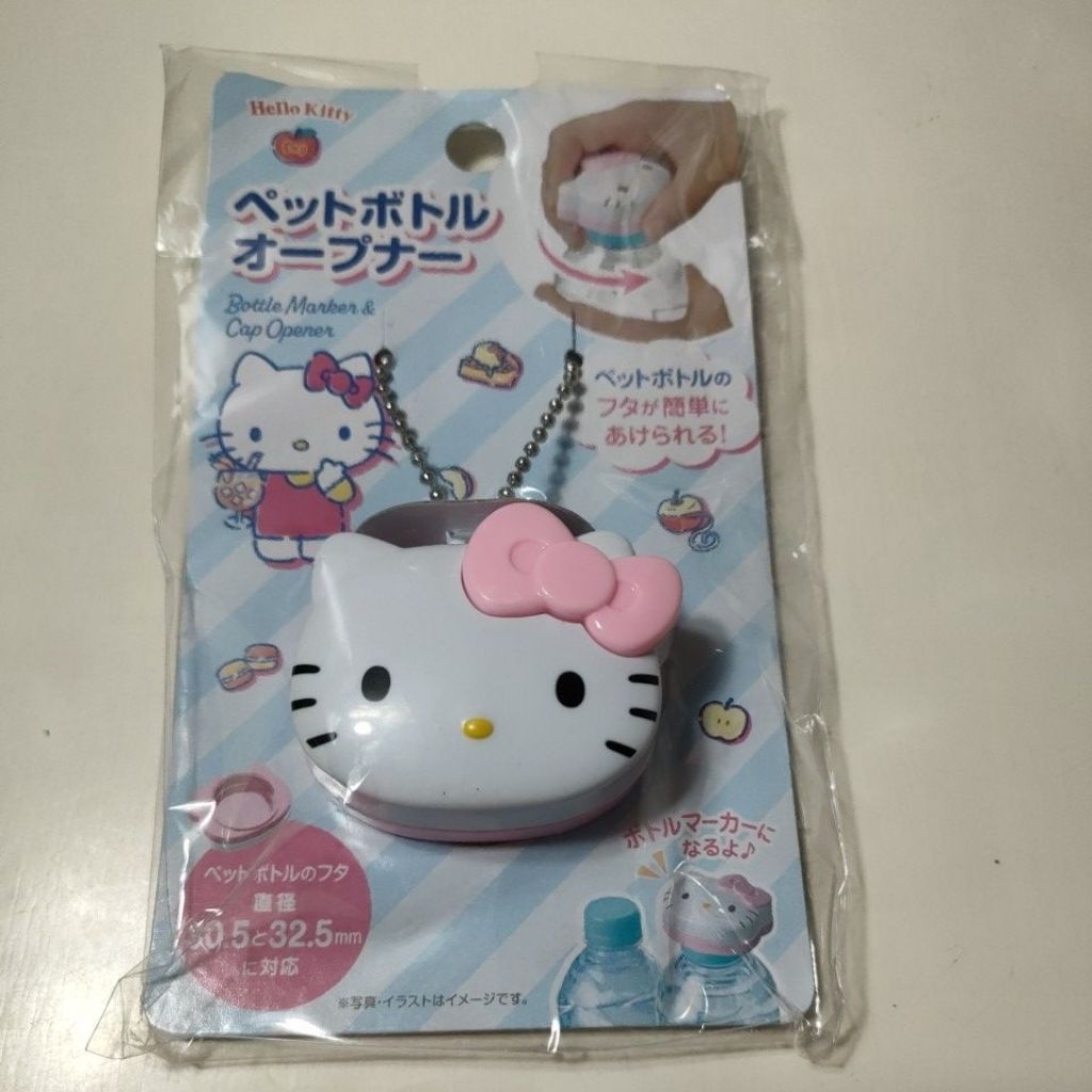 Nắp chai Kitty Openner