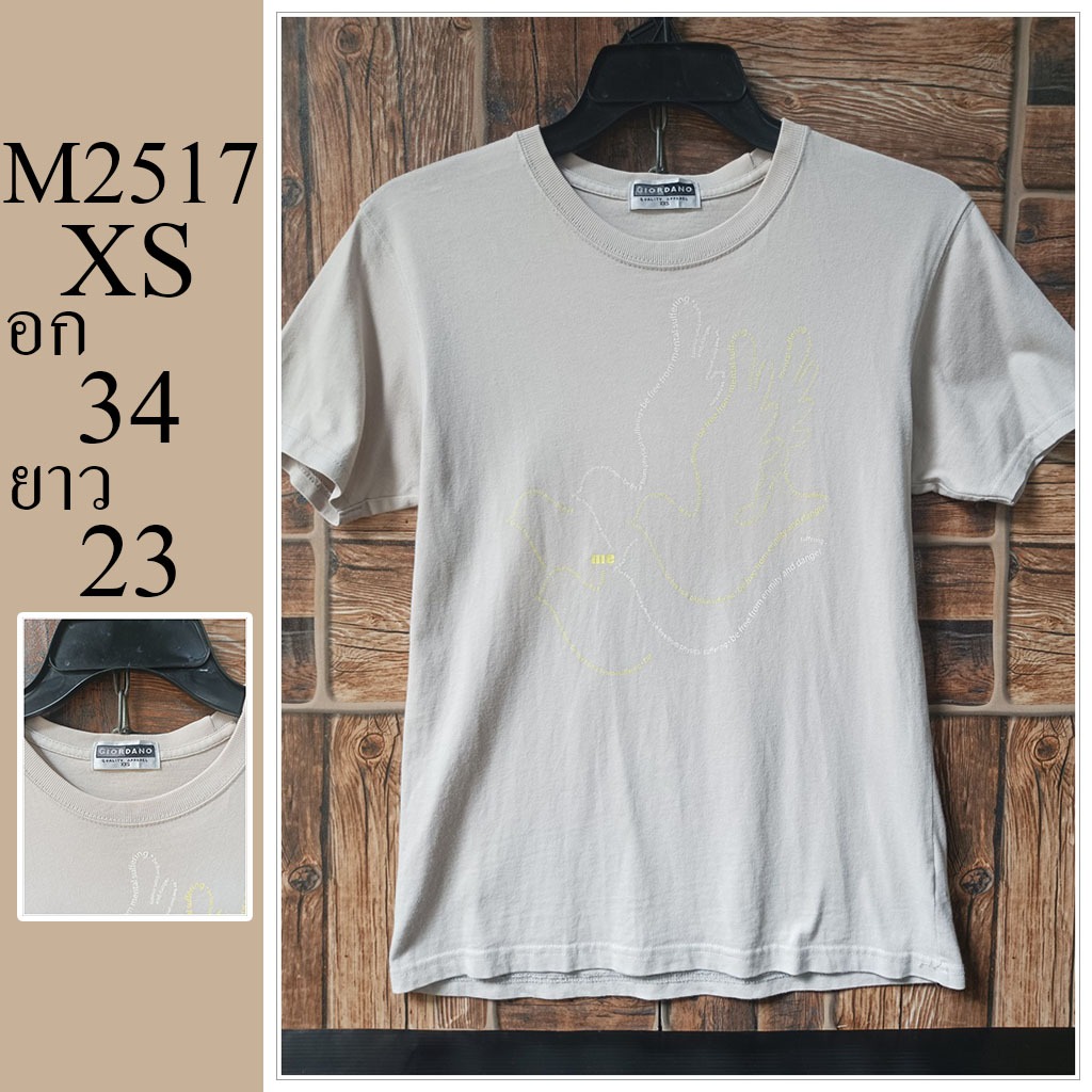 Áo thun thương hiệu Nhật Bản cũ Size XS Code M2517