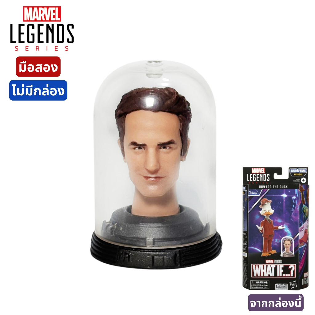 Đầu Ant-Man (Scott Lang) - Nếu...? Marvel Zombies Marvel Legends (Hasbro)