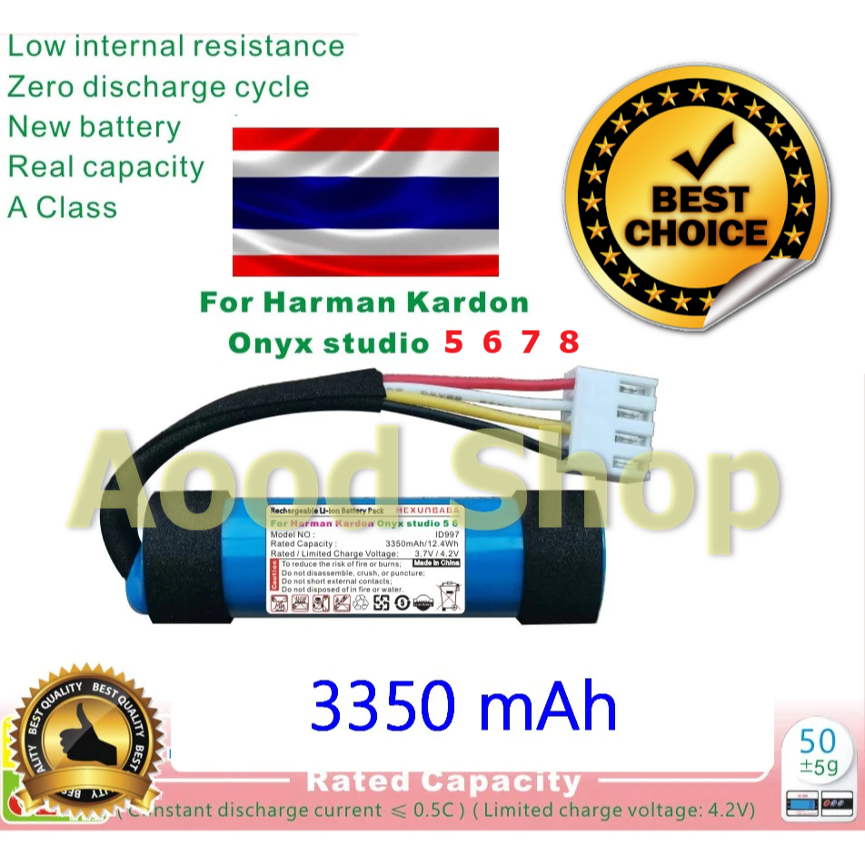 Harman Kardon Onyx Studio 5 6 7 Pin Có Thể Sử Dụng Với Loa Model 5 6 7 HKOS6BLKSG HKOS6GRYSG