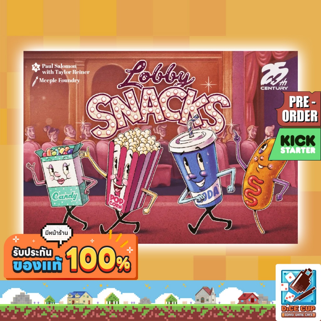 Lobby Snacks Trò chơi bảng Kickstarter