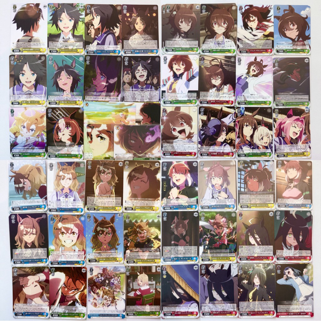 Thẻ Umamusume: Bộ sưu tập thẻ Pretty Derby Weiss Schwarz Jungle Pocket Agnes Tachyon TM Opera Uma