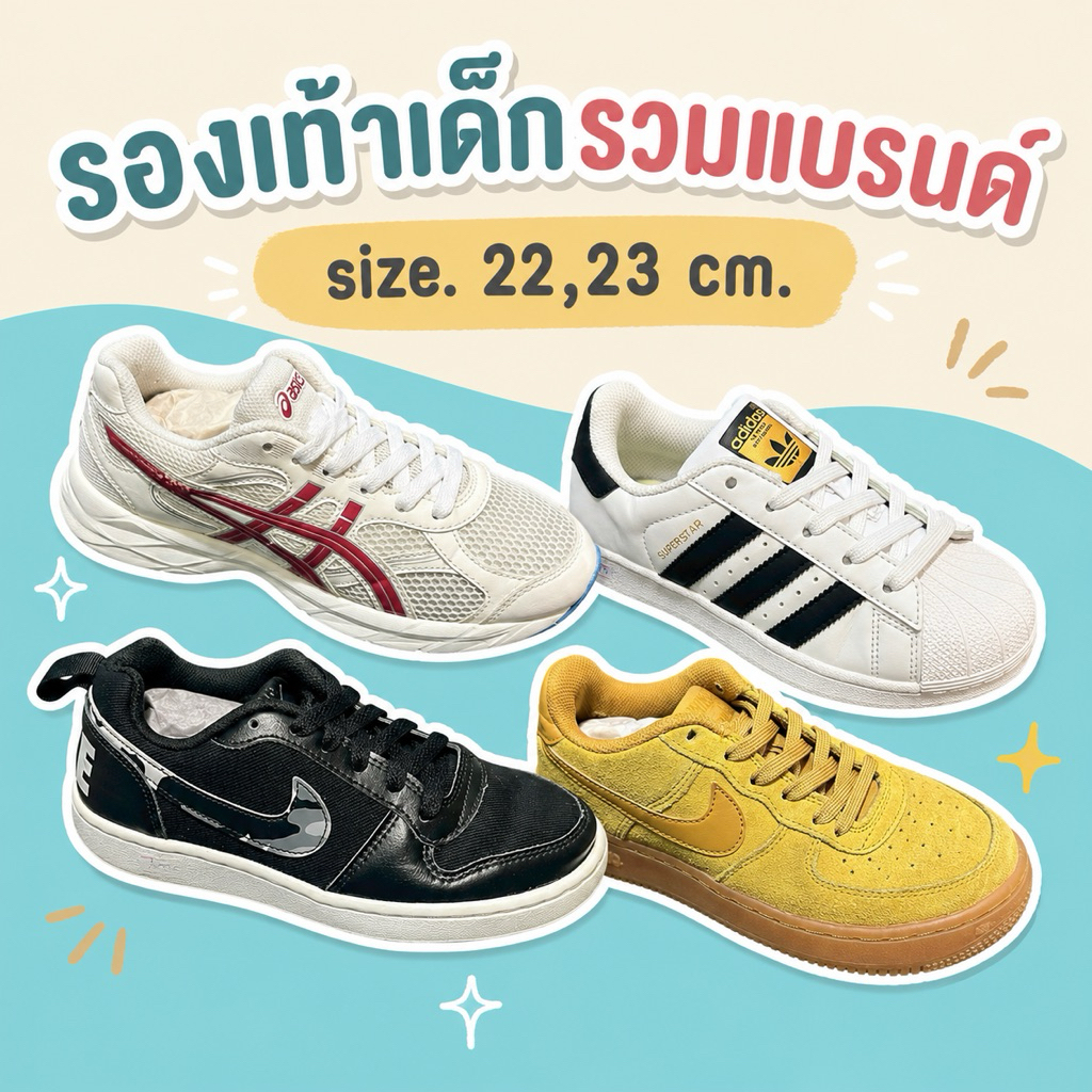 Giày trẻ em bao gồm kích thước thương hiệu. 22-23 cm. GGStore cũ
