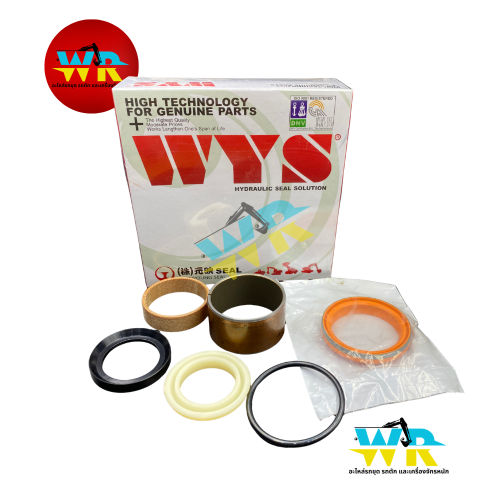PC60-7 ADJUSTER (Bộ con dấu tăng tốc theo dõi PC60-7) WYS.