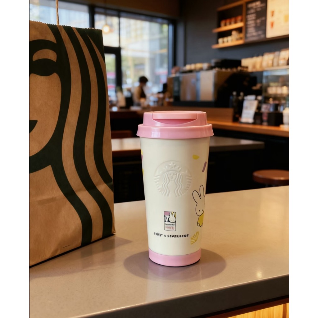 Miffy Như Thể Hiện Trong Hình Kính Bảo Quản Lạnh Starbucks Cao Cấp Thép Không Gỉ Chính Hãng 500 ml G