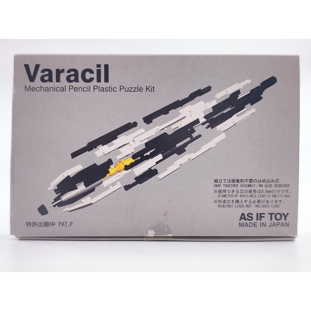 AS IF TOY Varacil Bộ câu đố bằng nhựa bút chì cơ khí [JFT14]