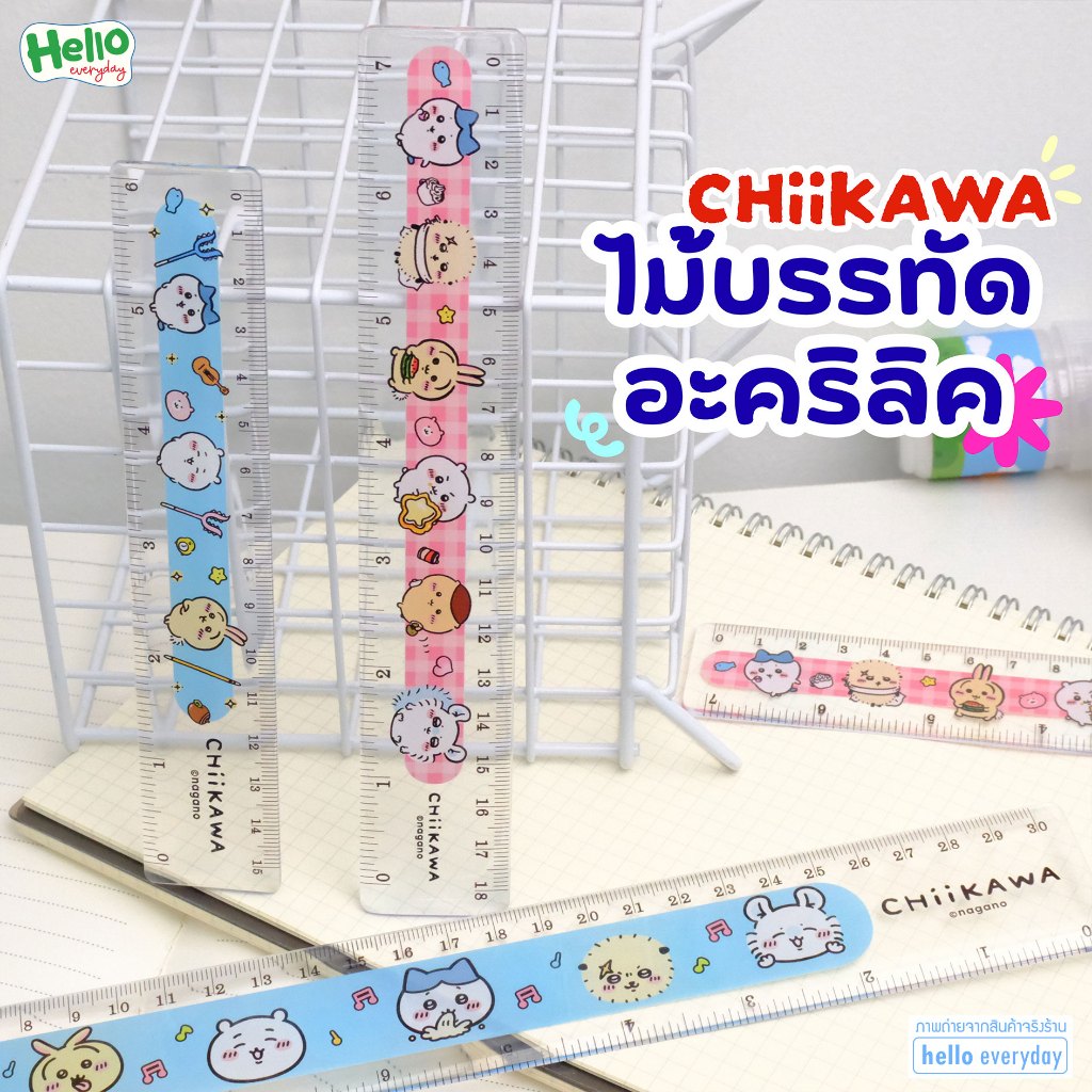 Chuikawa Thước Acrylic Trong Suốt Họa Tiết Shikawa Giấy Phép Xác Thực Có 3 Kích Cỡ: 15 / 18 / 30 Cen
