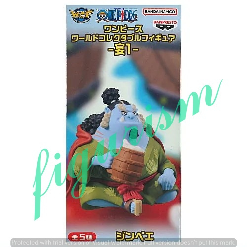 Tiệc WCF Jinbei one piece Vol.1 Nhật Bản Được Cấp Phép