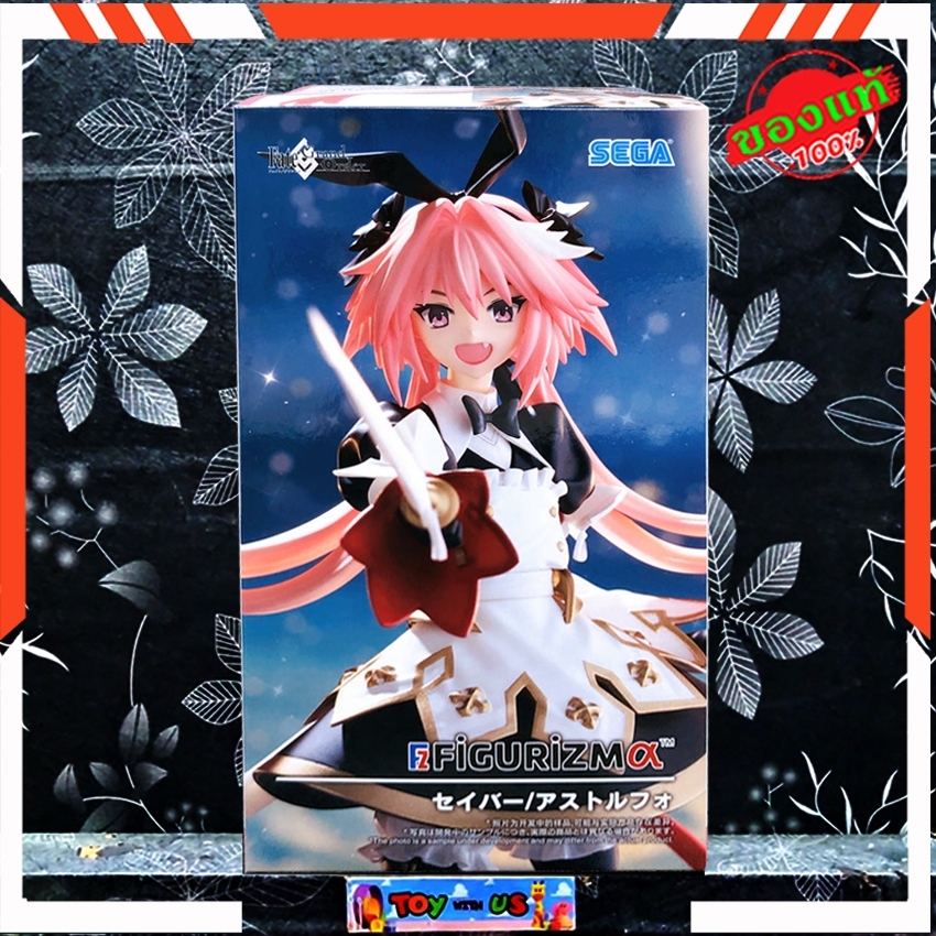 SEGA FIGURE: FATE: ĐẶT HÀNG GRAND / FATE-FIGURIZM α-ASTOLFO /