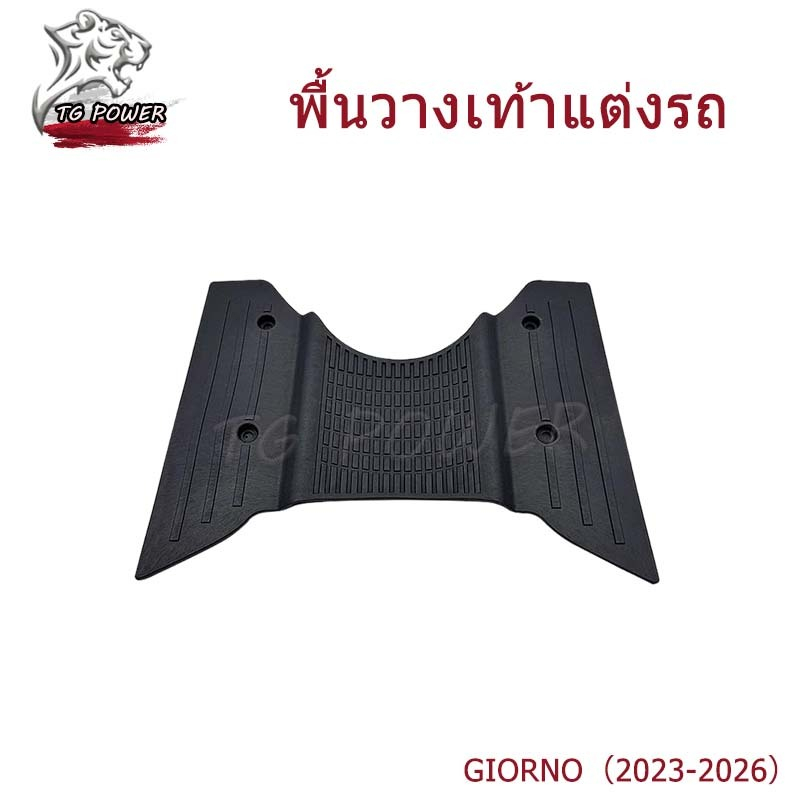 TG RACING Giorno Trang trí xe hơi Năm 22-26 Không bao gồm hạt